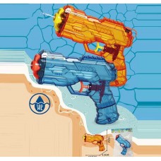 Водный пистолет BabyToys 203-009 механический 180 мл