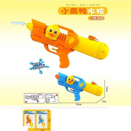 Водяний пістолет BabyToys 222-30 A два кольори пластиковий