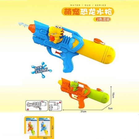 Водяний пістолет BabyToys 222-30 B два кольори