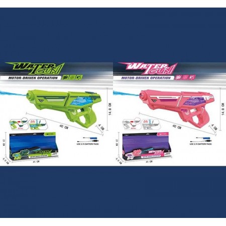 Водный пистолет BabyToys 2341 для мальчика 2 цвета