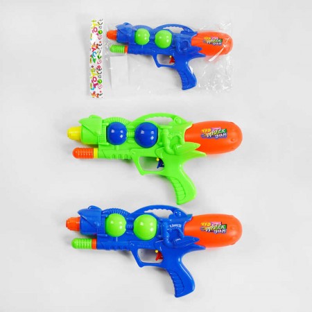 Водяний пістолет BabyToys 518 з помпою 39 см, 2 кольори