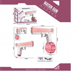 Водный пистолет BabyToys 518-2 автоматический с аккумулятором