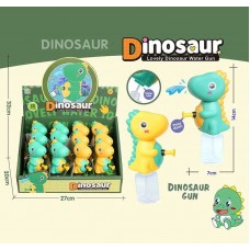 Водный пистолет BabyToys 669-001 K3 для детей Водный пистолет BabyToys 669-001 K3 для детей