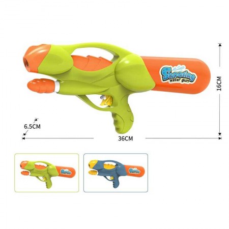 Водяний пістолет BabyToys 77936-1 два кольори