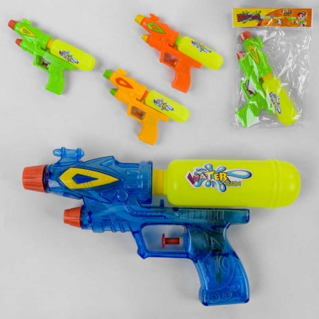 Водяний пістолет BabyToys 866А 4 кольори пластиковий