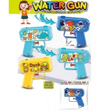 Водный пистолет BabyToys 868-135, 4 вида, пластик