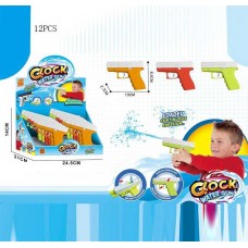 Водный пистолет BabyToys 888-28 механический для детей Водный пистолет BabyToys 888-28 механический для детей