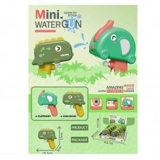 Водный пистолет BabyToys HY 04 набор 8 штук Водный пистолет BabyToys HY 04 набор 8 штук