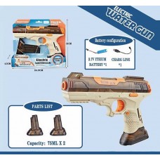 Водяной пистолет BabyToys QS 811-206 пластиковый