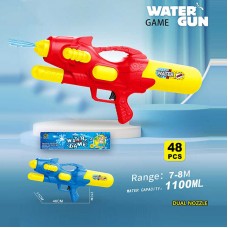 Водяной пистолет TK 4660-09 два цвета для детей