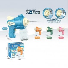 Водяной пистолет BabyToys X3 на батарейках с 2 трубками Водяной пистолет BabyToys X3 на батарейках с 2 трубками