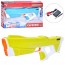 Водяной автомат 2302 BabyToys с USB зарядкой 43см