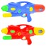 Водяной пистолет BabyToys 3398 с помпой 55см