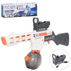 Водяной пистолет BabyToys 513 с аккумулятором и USB зарядкой Водяной пистолет BabyToys 513 с аккумулятором и USB зарядкой