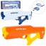 Водяной автомат BabyToys 6695 с аккумулятором и USB зарядкой