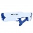 Водяной автомат BabyToys 6695 с аккумулятором и USB зарядкой Водяной автомат BabyToys 6695 с аккумулятором и USB зарядкой