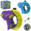 Водяной пистолет BabyToys 777-50A со светом и USB зарядкой