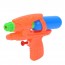 Водяной пистолет-автомат BabyToys 867S-7, 16 см Водяной пистолет-автомат BabyToys 867S-7, 16 см