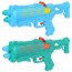 Водяной автомат BabyToys 868 для мальчика 34,5 см
