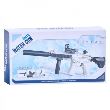 Водяной пистолет CY012 с аккумулятором, 62 см, USB зарядка Водяной пистолет CY012 с аккумулятором, 62 см, USB зарядка