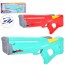 Водяной автомат BabyToys EB6788-32 с аккумулятором USB
