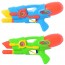 Водяной автомат BabyToys MR 0433, средний, 29см
