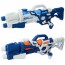Водяной автомат BabyToys MR 0501 большой 61см