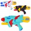Водяной автомат BabyToys MR 1023 для мальчика, пластмассовый