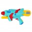 Водяной автомат BabyToys MR 1023 для мальчика, пластмассовый