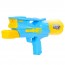 Водяной автомат BabyToys MR 1032 большой 43см Водяной автомат BabyToys MR 1032 большой 43см