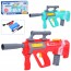 Водяной автомат BabyToys XD8011 51см с USB зарядкой