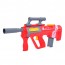 Водяной автомат BabyToys XD8011 51см с USB зарядкой Водяной автомат BabyToys XD8011 51см с USB зарядкой