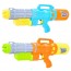 Водяной бластер BabyToys 388 с помпой 40см для детей