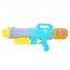 Водяной бластер BabyToys 388 с помпой 40см для детей Водяной бластер BabyToys 388 с помпой 40см для детей