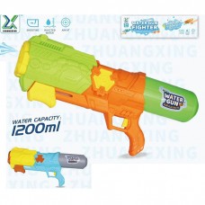 Водяной бластер BabyToys 508 с помпой 47,5 см Водяной бластер BabyToys 508 с помпой 47,5 см