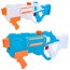 Водяной бластер BabyToys 591 с помпой 48см