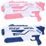 Водяной бластер BabyToys 777-35C с помпой 45,5см
