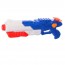Водяной бластер BabyToys MR 0194 с помпой 40см Водяной бластер BabyToys MR 0194 с помпой 40см