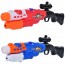 Водяний бластер BabyToys MR 0964 великий 57см з помпою