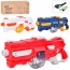 Водяной бластер BabyToys YT977-1 с аккумулятором USB зарядка