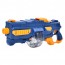 Водяной бластер BabyToys YT977-1 с аккумулятором USB зарядка Водяной бластер BabyToys YT977-1 с аккумулятором USB зарядка