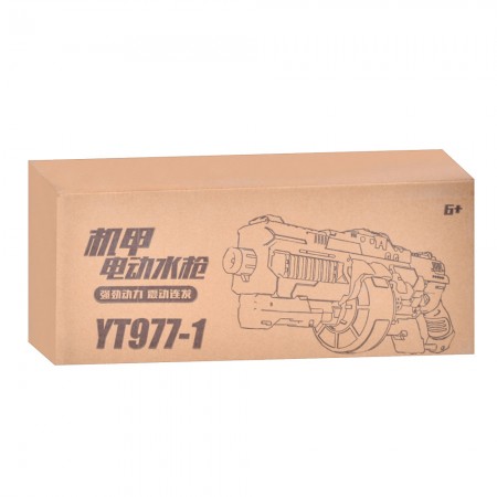 Водяной бластер BabyToys YT977-1 с аккумулятором USB зарядка Водяной бластер BabyToys YT977-1 с аккумулятором USB зарядка