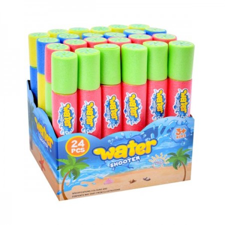 Водяной насос детский BabyToys 333-425, 25 см, пластик