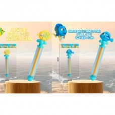 Водяний насос BabyToys CY-002-3 з рибкою 32 см Водяний насос BabyToys CY-002-3 з рибкою 32 см
