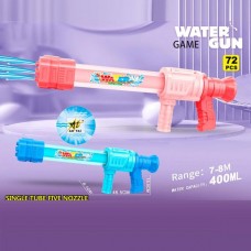 Водяна помпа BabyToys M911V 46см, 2 кольори Водяна помпа BabyToys M911V 46см, 2 кольори