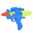 Водяний пістолет BabyToys MR 1007 два кольори пластиковий Водяний пістолет BabyToys MR 1007 два кольори пластиковий
