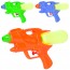 Водяний пістолет BabyToys MR 1037 середній 26см