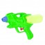 Водяний пістолет BabyToys MR 1037 середній 26см Водяний пістолет BabyToys MR 1037 середній 26см