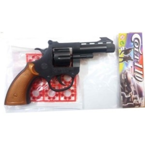 Іграшковий револьвер 110 з пістонами