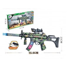 Игрушечный автомат BabyToys 1058 со звуками и светом